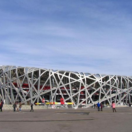 Hanting Express Beijing Water Cube Bagian luar foto