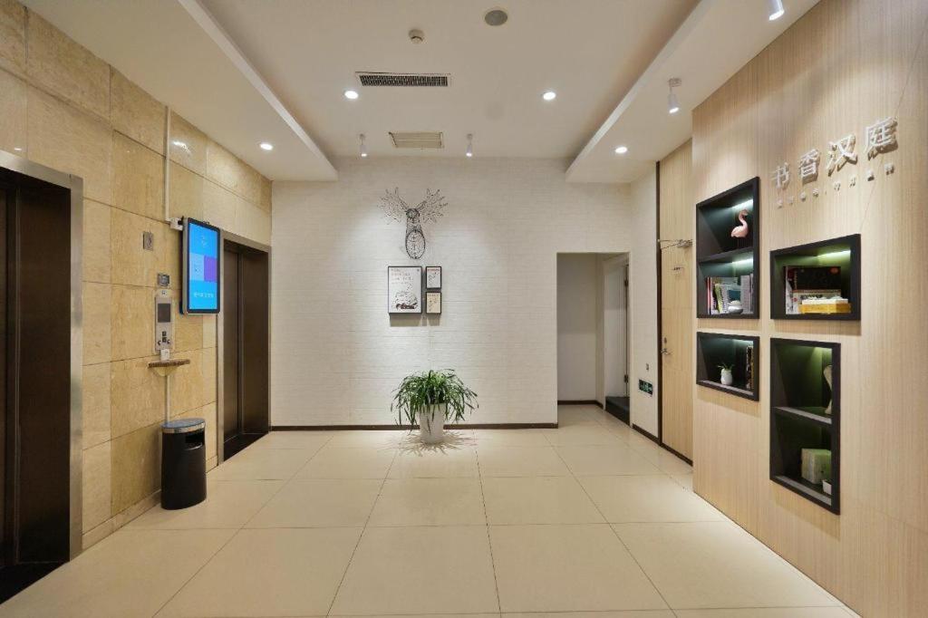 Hanting Express Beijing Water Cube Bagian luar foto