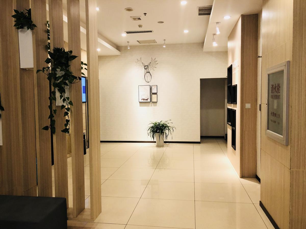Hanting Express Beijing Water Cube Bagian luar foto