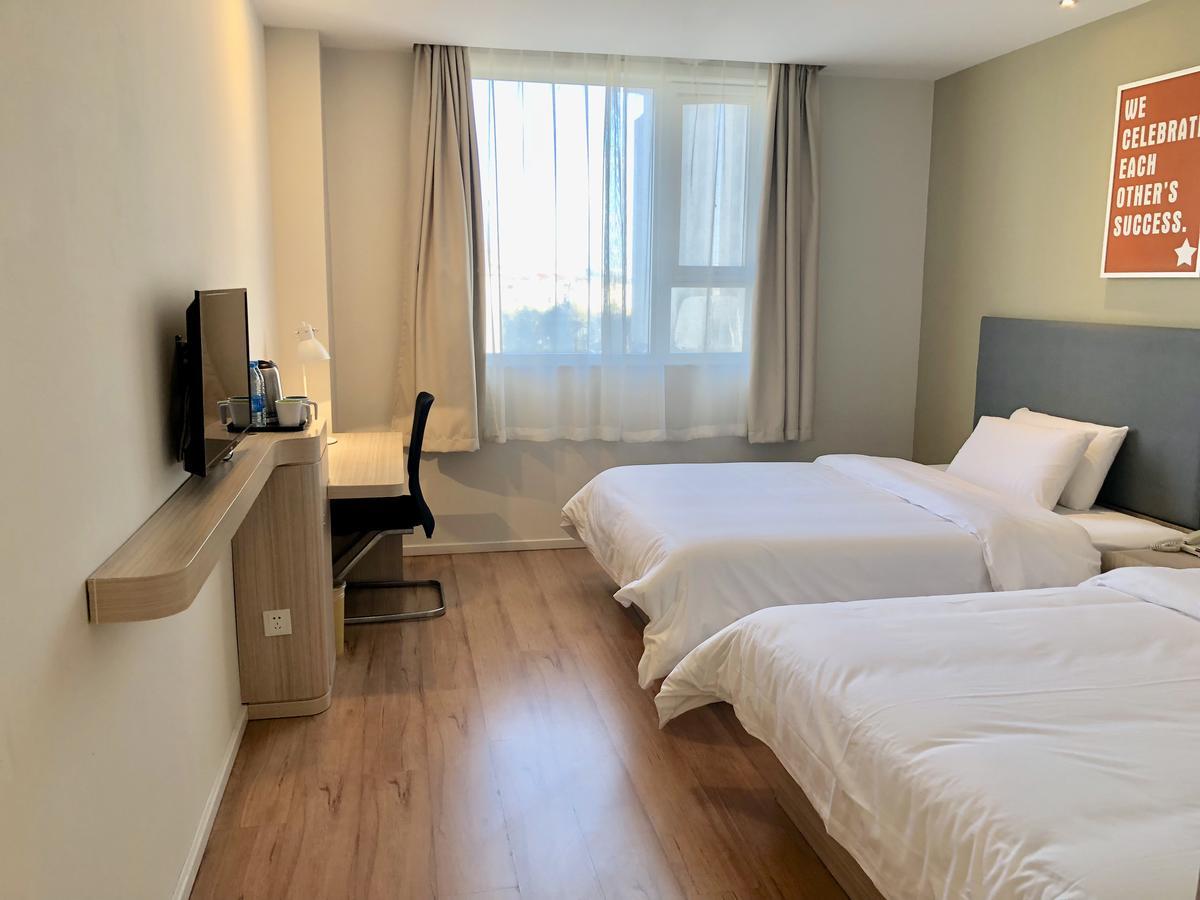 Hanting Express Beijing Water Cube Bagian luar foto