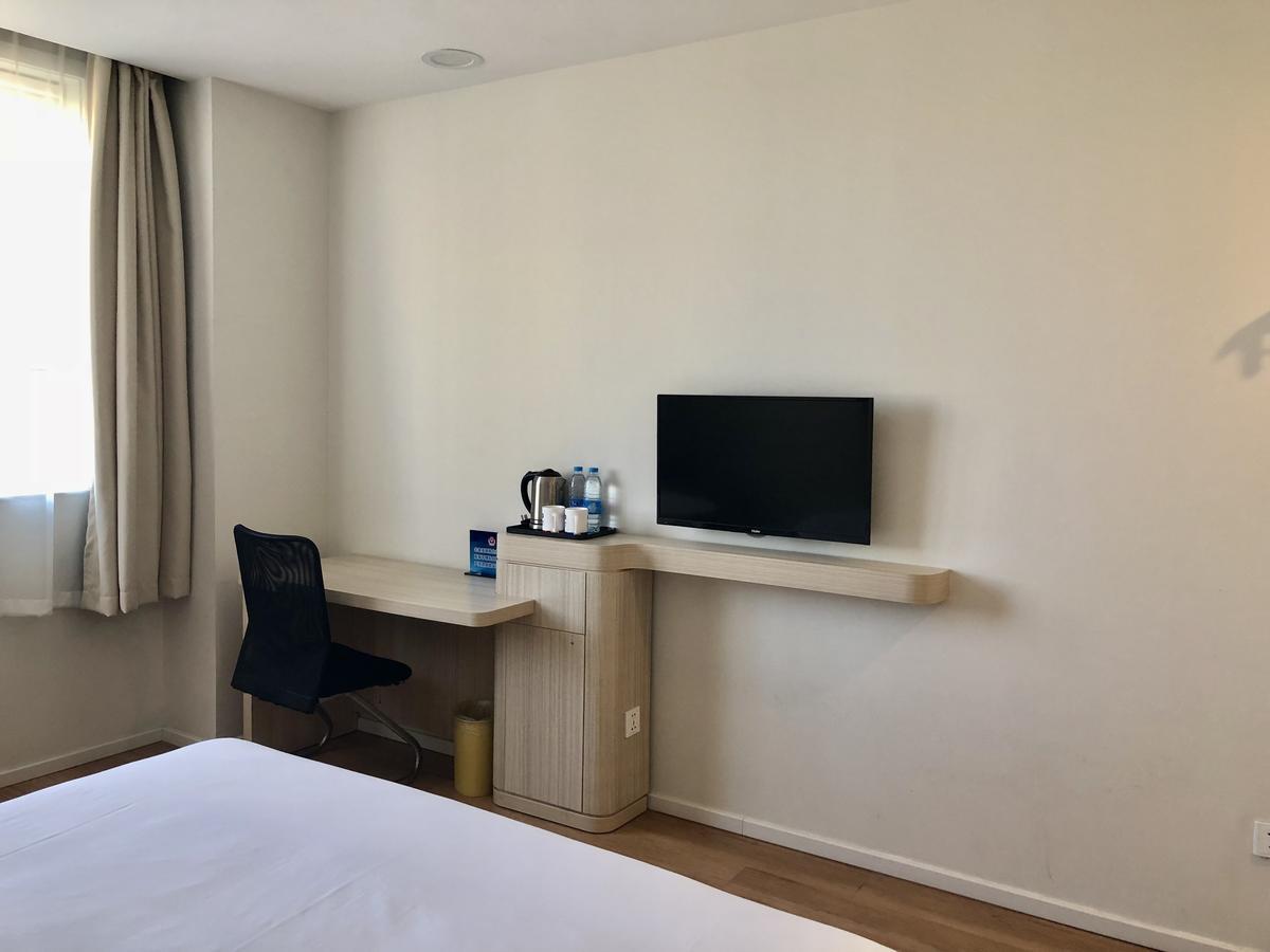 Hanting Express Beijing Water Cube Bagian luar foto