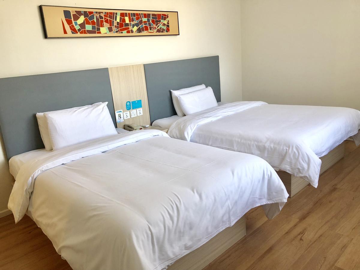 Hanting Express Beijing Water Cube Bagian luar foto